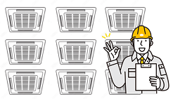 まとめ売り大歓迎