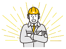 取り外し工事もお任せ