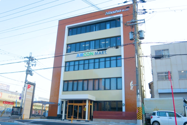 エアコンの査定・取引には