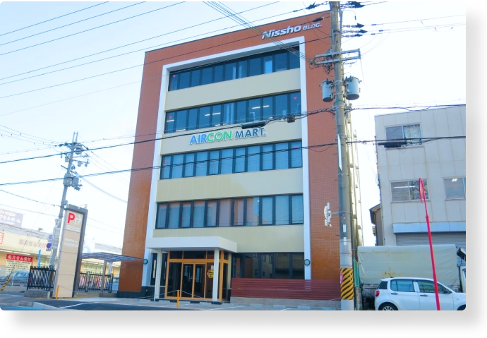 に対応いたしますので、 安心してご依頼ください。