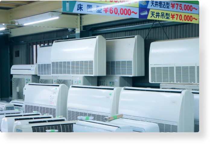 に対応いたしますので、 安心してご依頼ください。